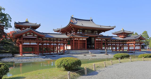 平等院(Temple of Equality): "Harmony in the Whispering Pines"