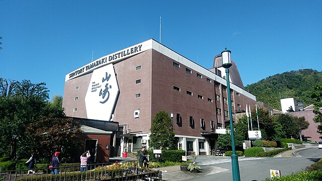 山崎蒸溜所(Yamazaki Distillery): "Whispers of the Golden Elixir"