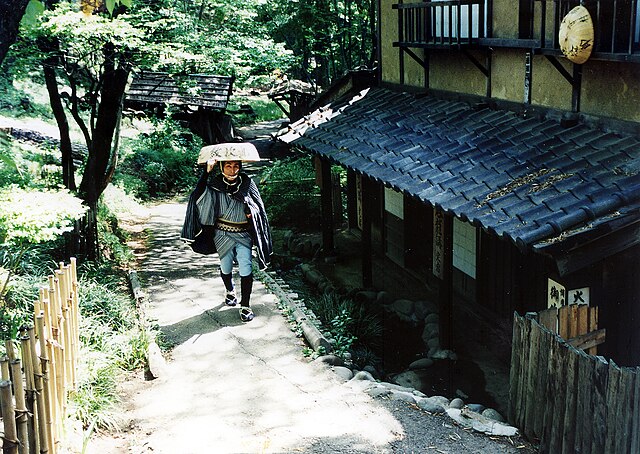 Crescent Lanterns of Mikazuki Village